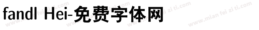 fandl Hei字体转换